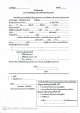 rung-14