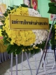 วันที่ 13 ตุลาคม 2566 พิธีวางพวงมาลา เนื่องในวันนวมินทรมหาราช 13 ตุลาคม 2566  เพื่อน้อมรำลึกถึงพระมหากรุณาธิคุณพระบาทสมเด็จพระบรมชนกาธิเบศร มหาภูมิพลอดุลยเดชมหาราช บรมนาถบพิตร ณ ห้องประชุมที่ว่าการอำเภอเดชอุดม